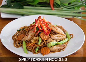Spicy Hokkien Noodle
